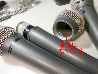 DSC_0641s.jpg
