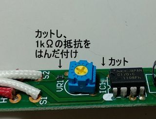 DSC_0831ss.jpg