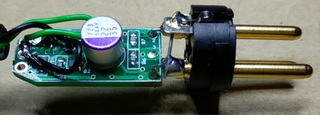DSC_1451_23verCs.jpg