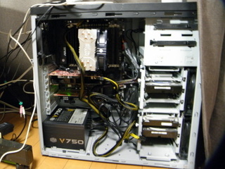 P1100008s.jpg