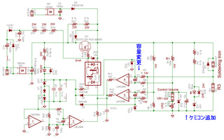 solder_temp_cont_TLP627_201901sm.jpg